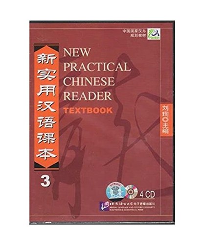 New practical chinese - practical,